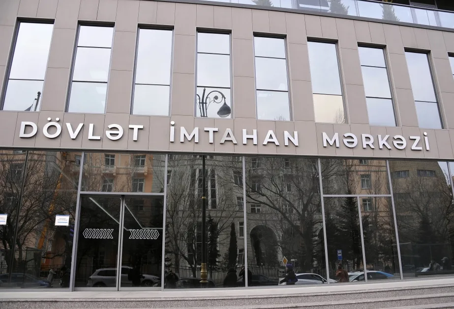 İxtisas qrupları üzrə boş qalan plan yerlərinin sayı açıqlanıb