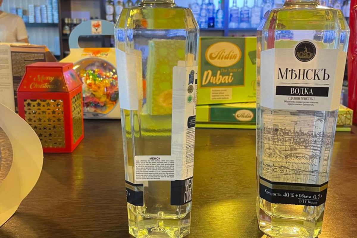 Bakıdakı bu mağazada saxta içki satılırmış - FOTOLAR