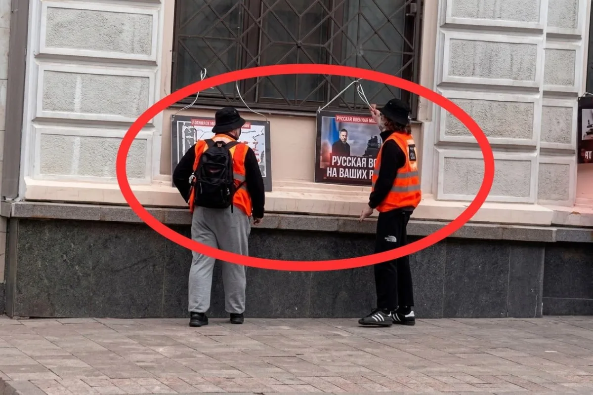 Moskvadakı təxribatın ARXASINDA NƏ DAYANIR? – DETALLAR