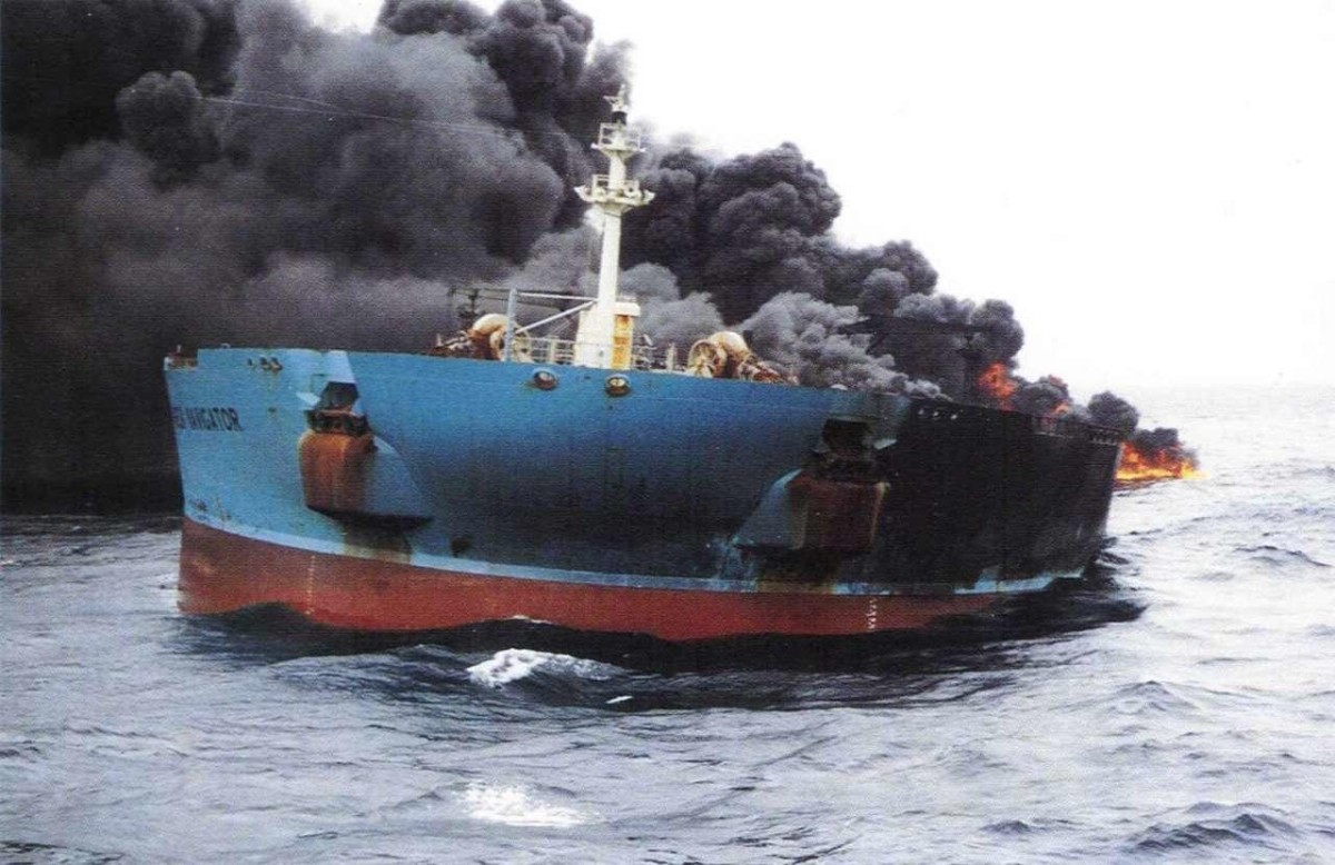 Hörmüzdə supertanker minaya düşdü