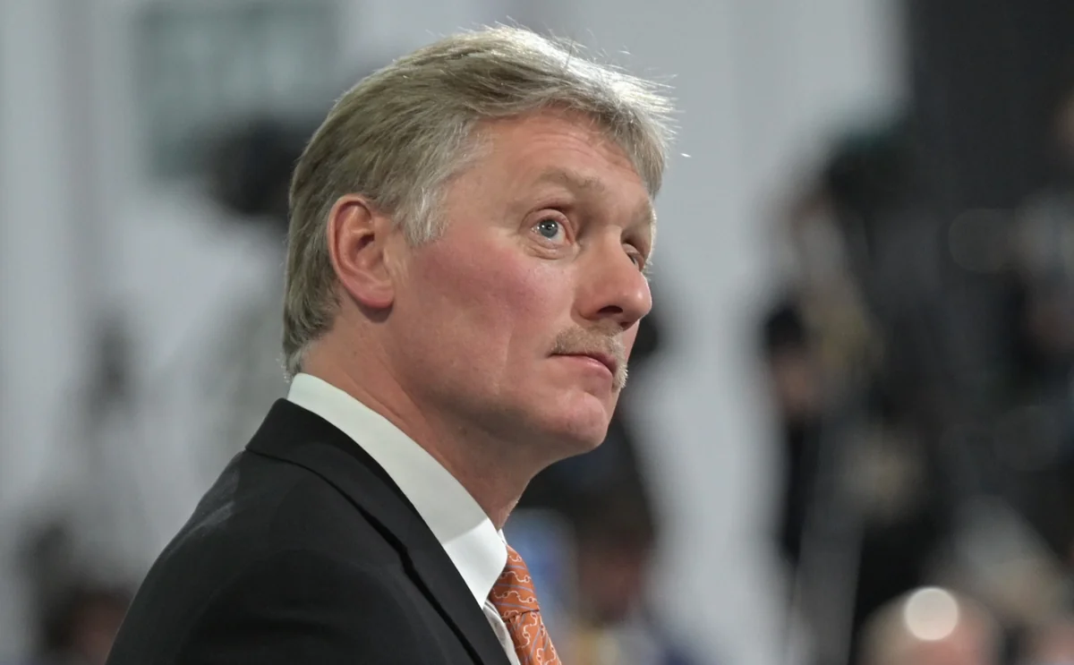 Peskov: Almaniyanın PUA insidenti ilə bağlı Rusiyaya qarşı ittihamları əsassızdır