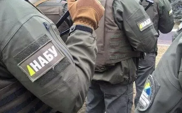 Ukrayna Baş Prokurorluğunda axtarışlar aparılır - Saxlanılan var