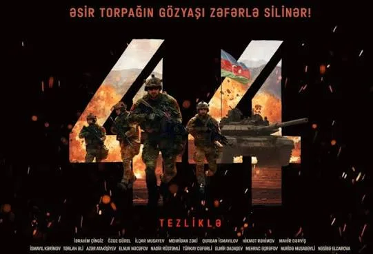 "44" bədii filminin premyerasının vaxtı məlum olub