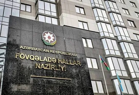 FHN-dən Şəkidəki hadisə ilə bağlı AÇIQLAMA