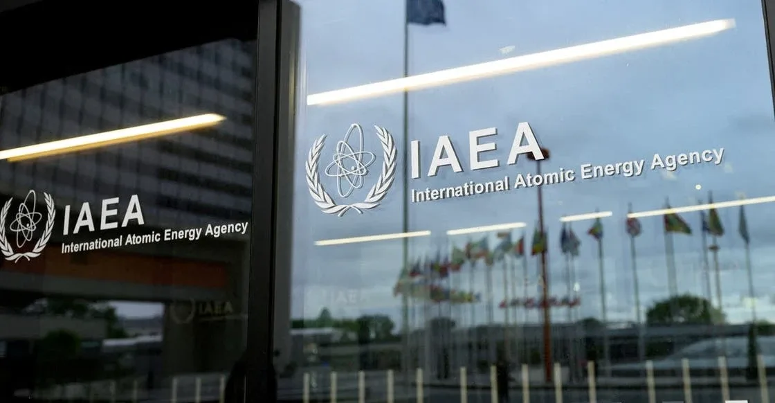 Tehrandan Atom Enerjisi Agentliyi ilə bağlı XƏBƏRDARLIQ