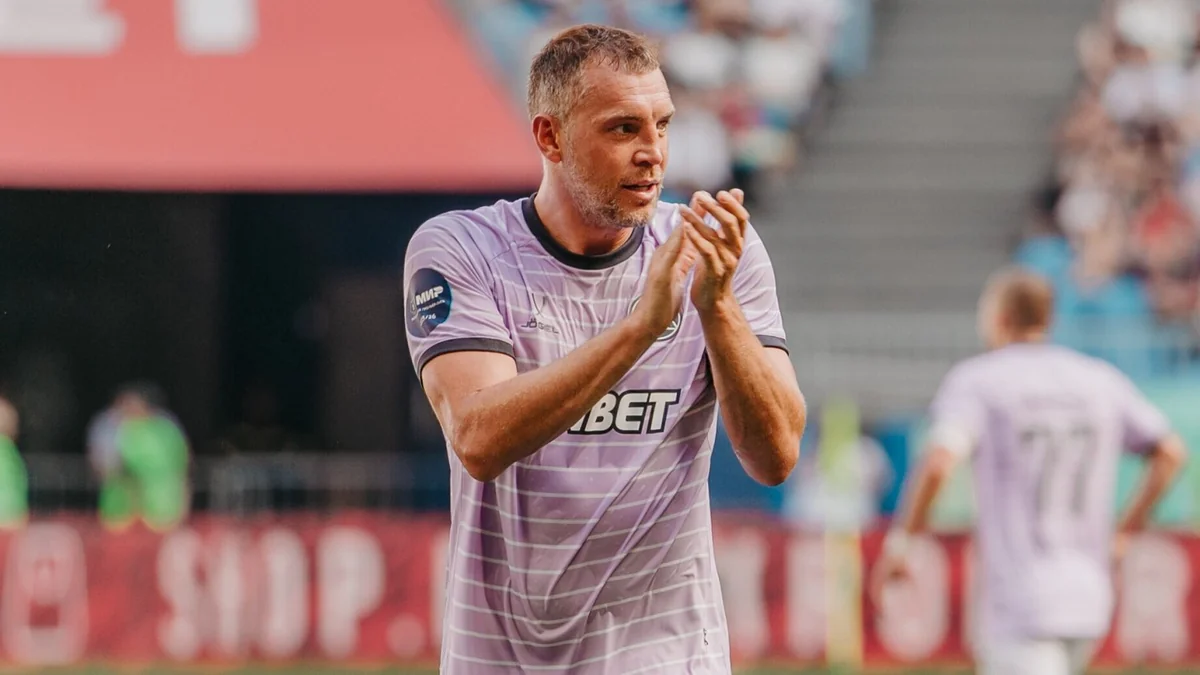 Dzyuba karyerasını başa vurdu