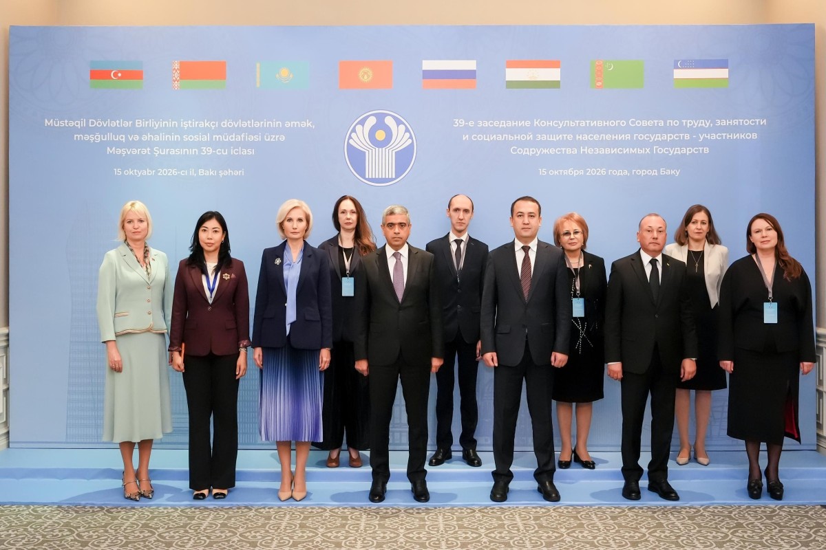 MDB-nin bu şurasına sədrlik Azərbaycana keçdi