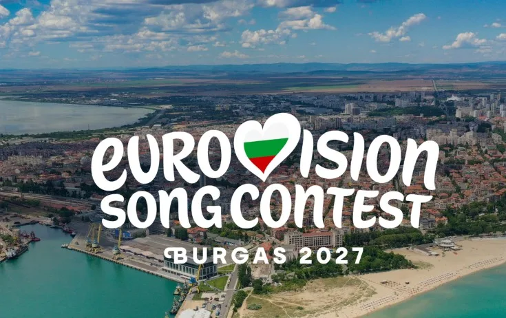 “Avroviziya 2027” ilə bağlı ilk detallar açıqlandı